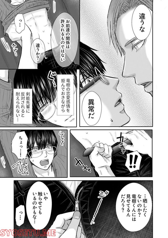 P15