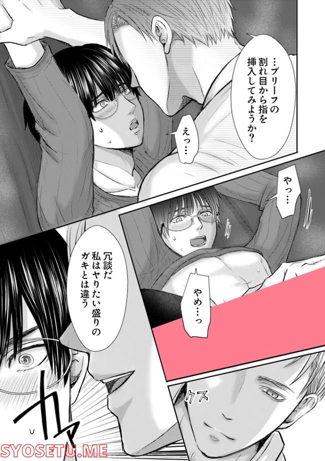 P17