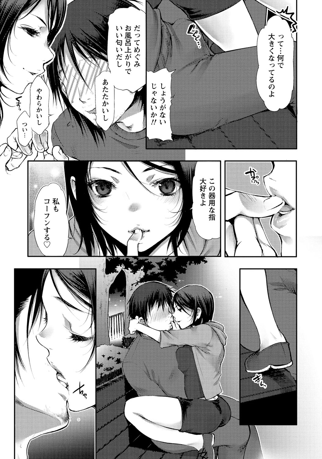P27