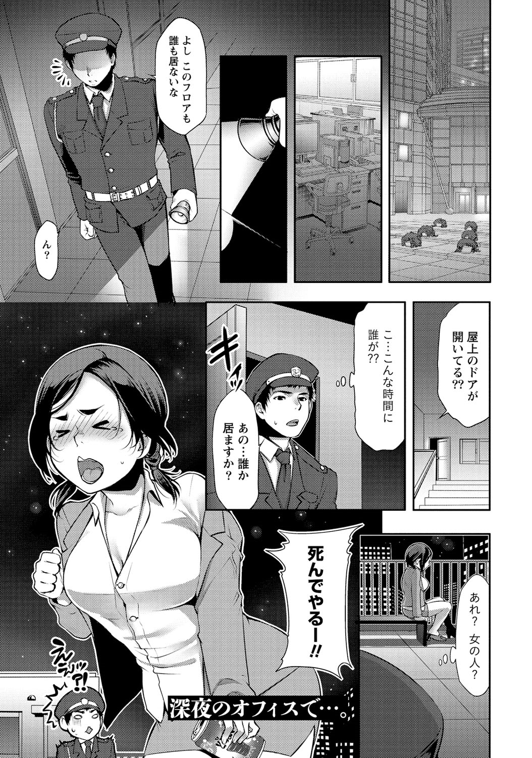 P37