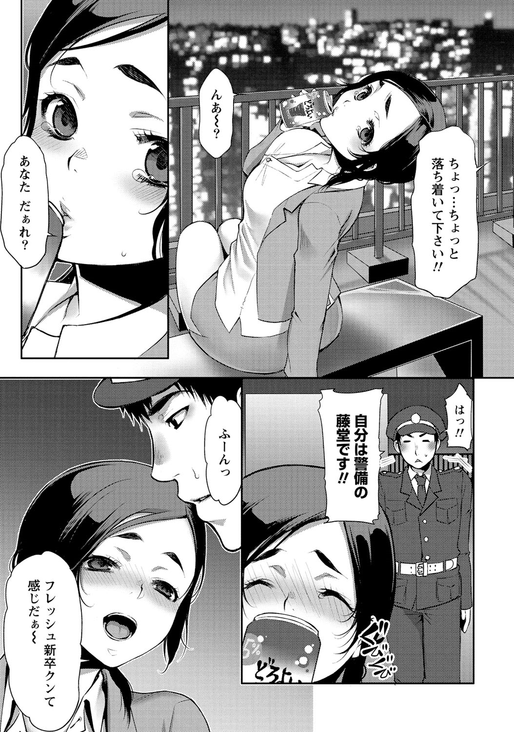 P39