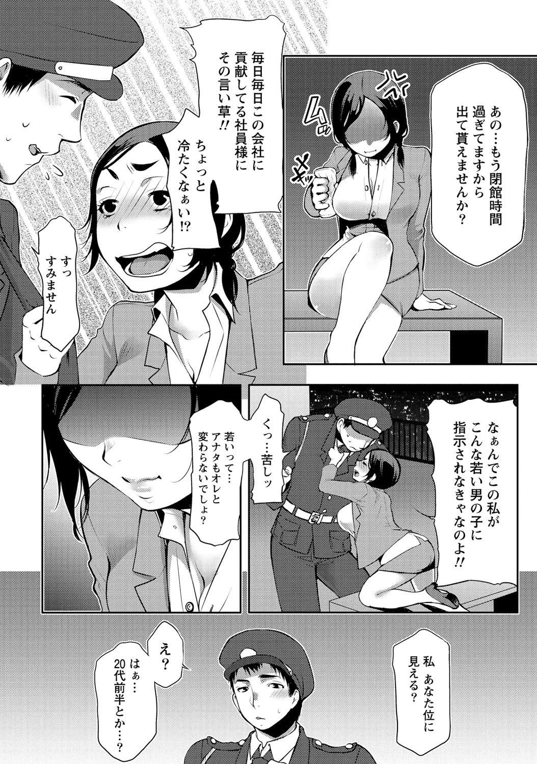 P40