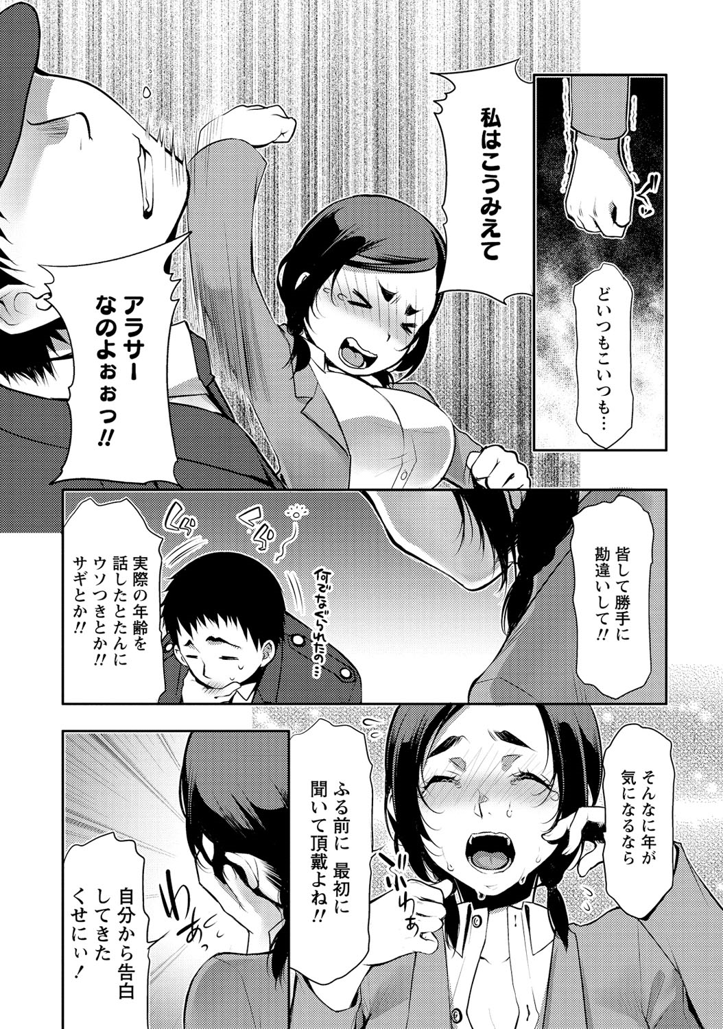 P41