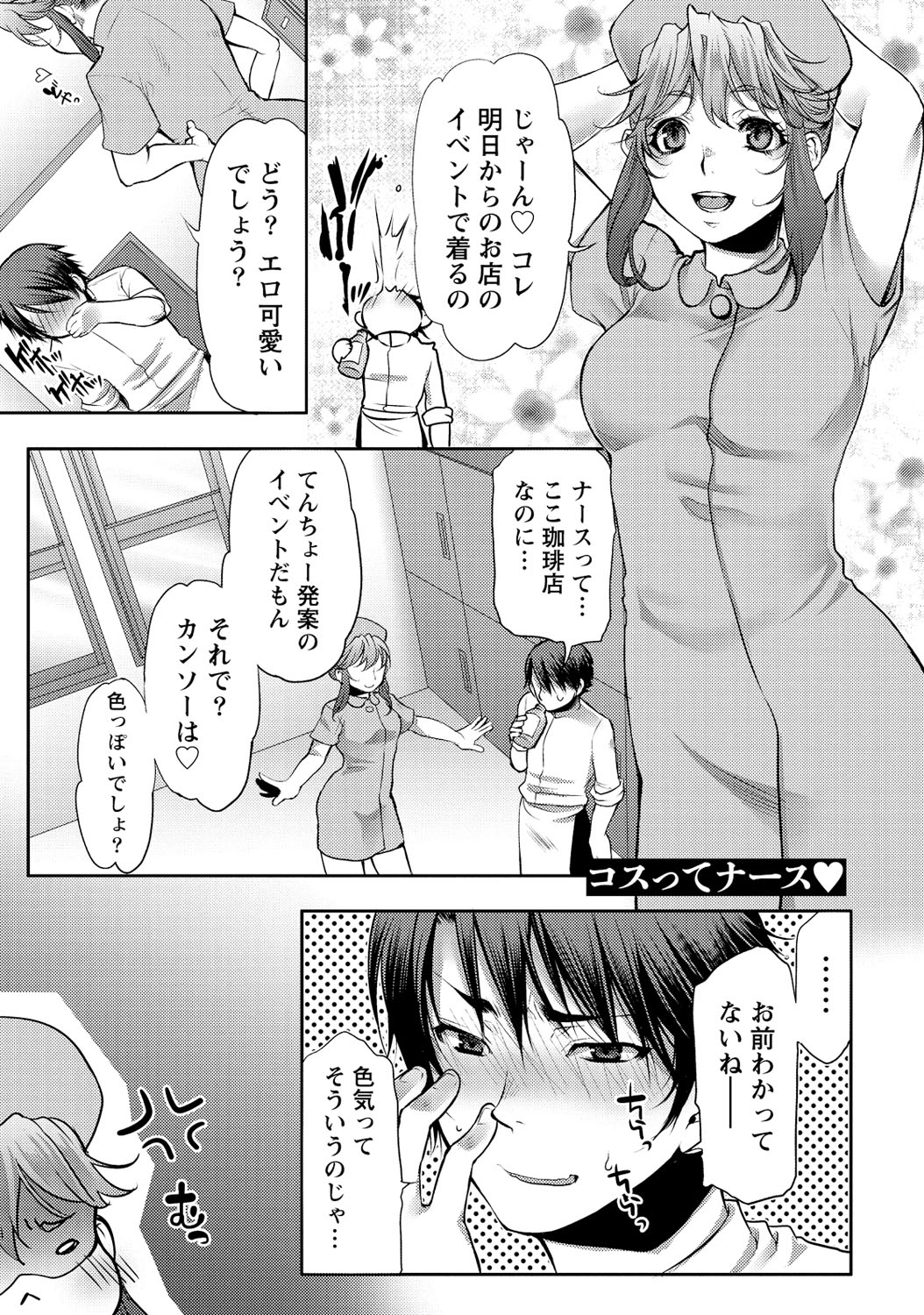 P55
