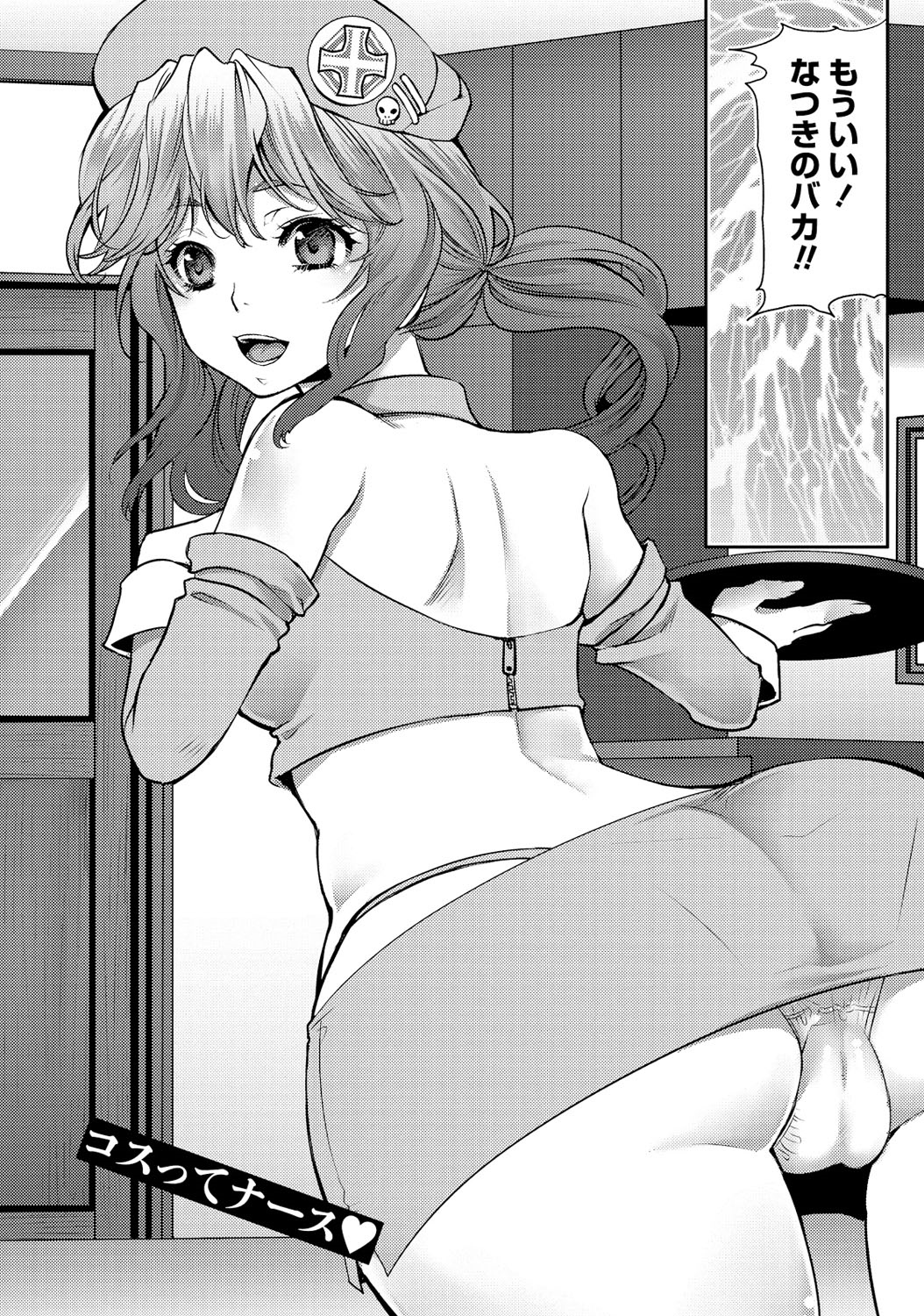 P56