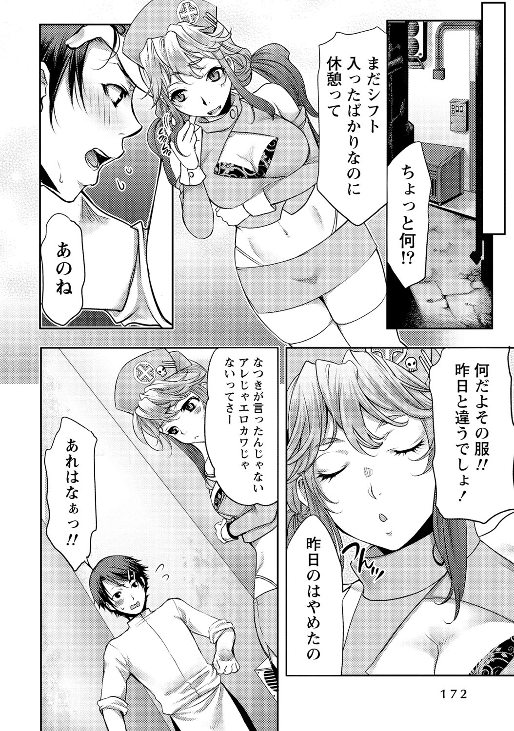 P62