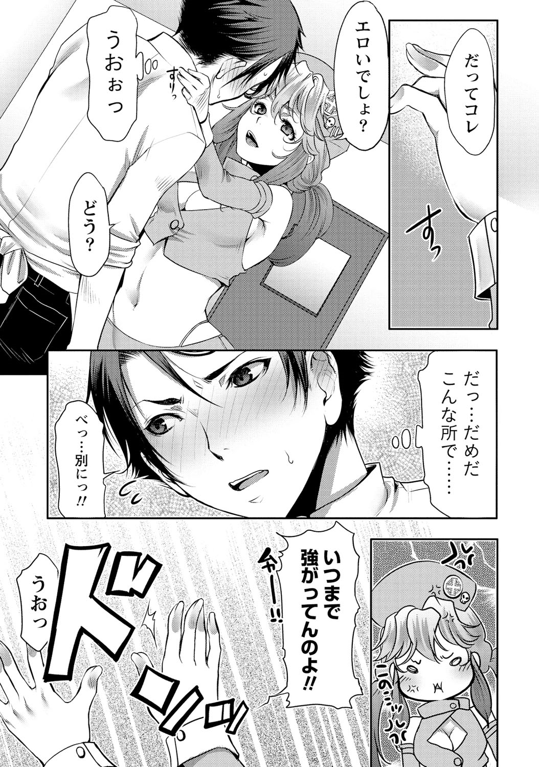 P63