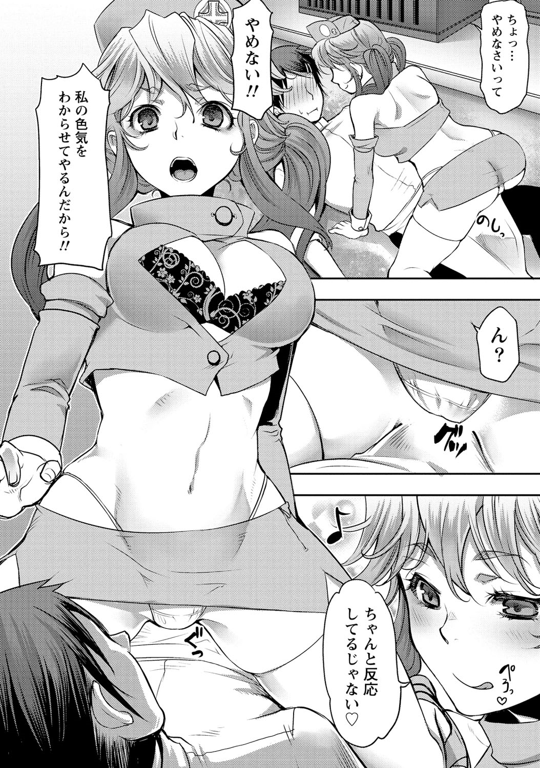 P64