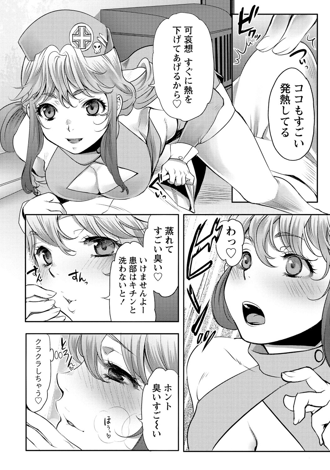 P66