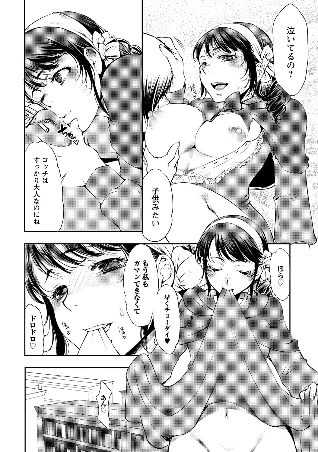 P78