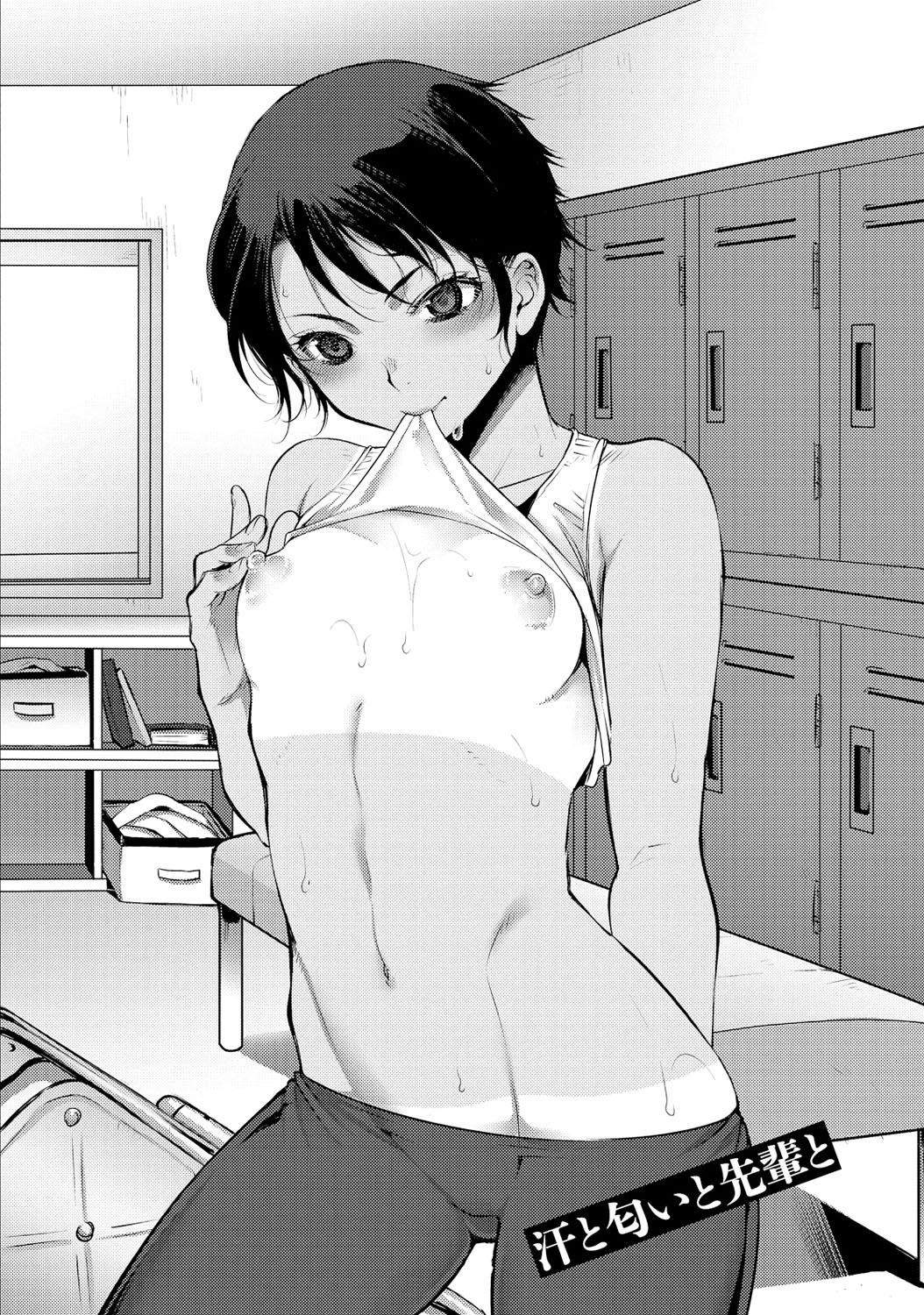P20