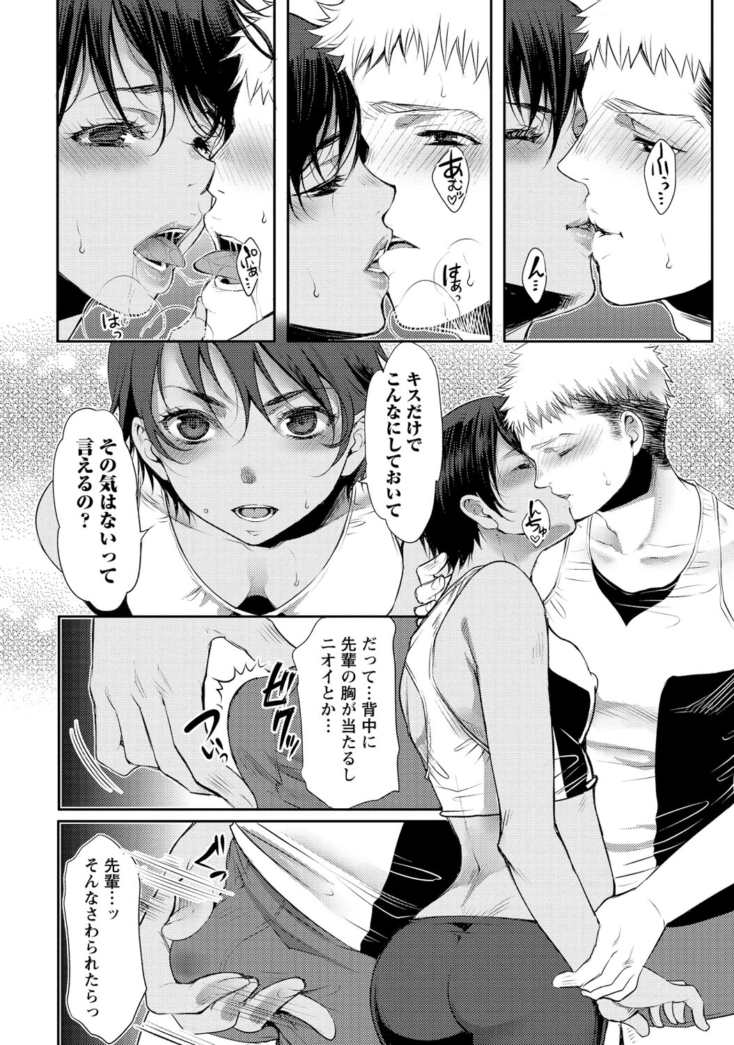 P26
