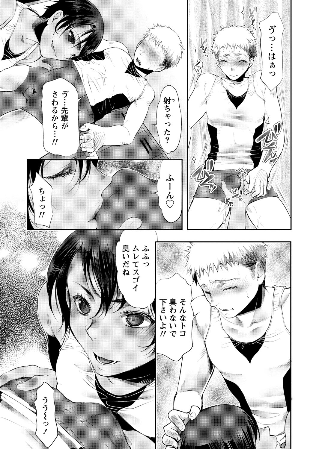 P27