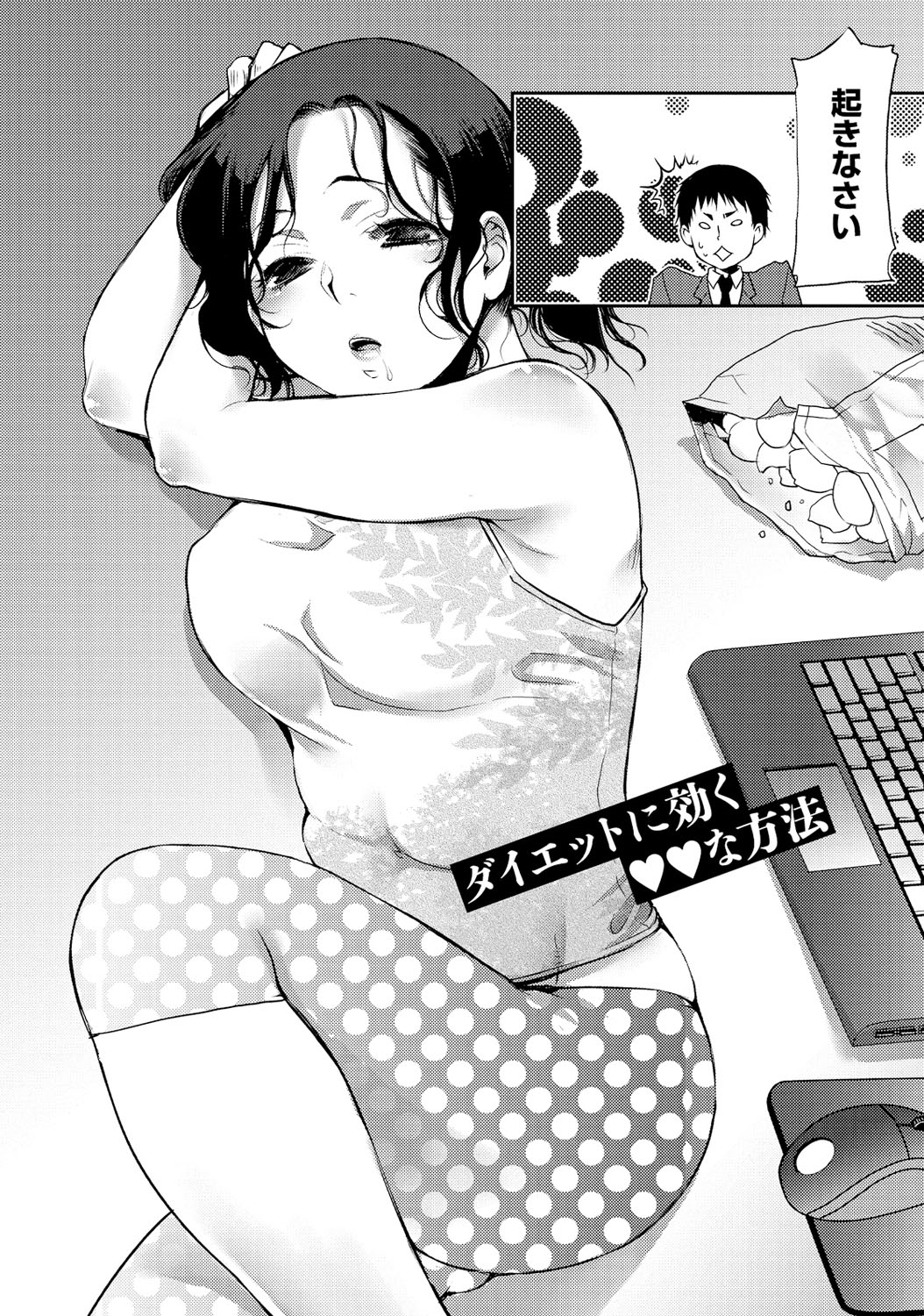 P38