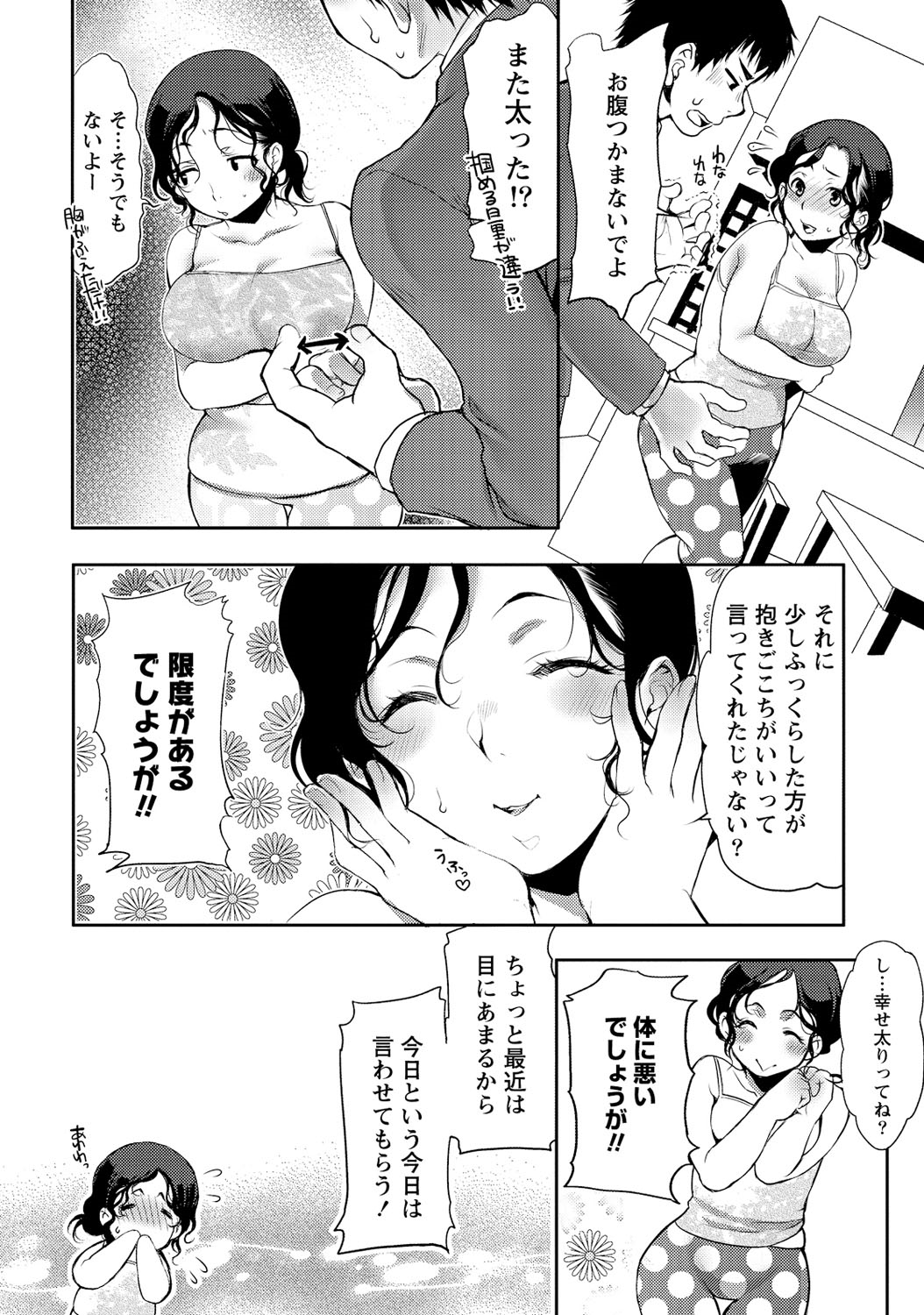 P40