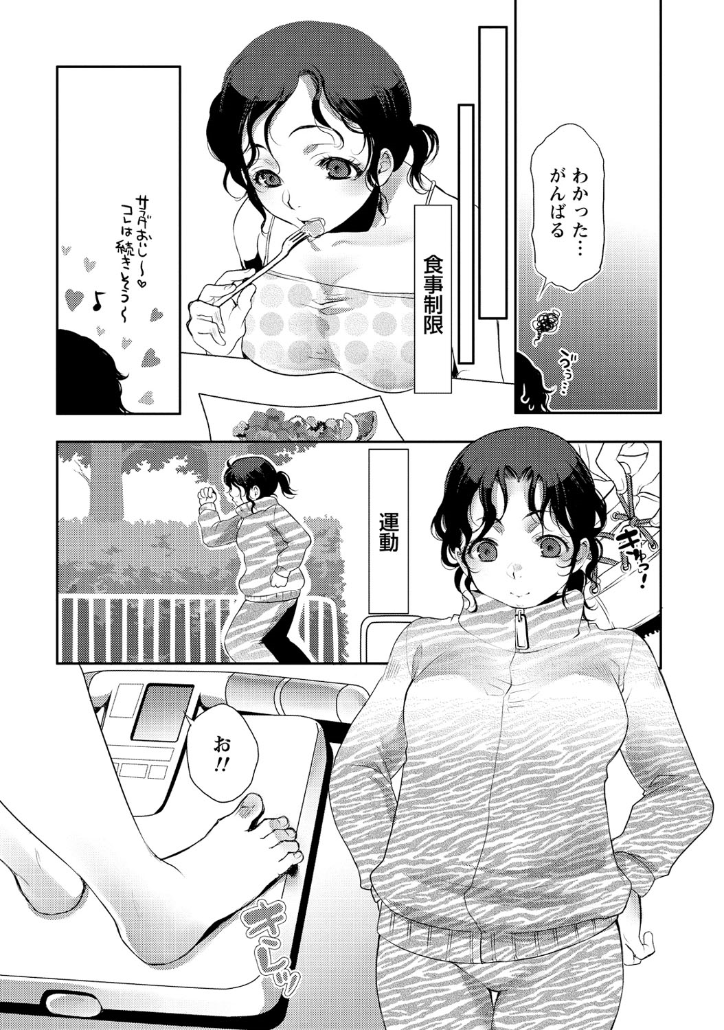 P42