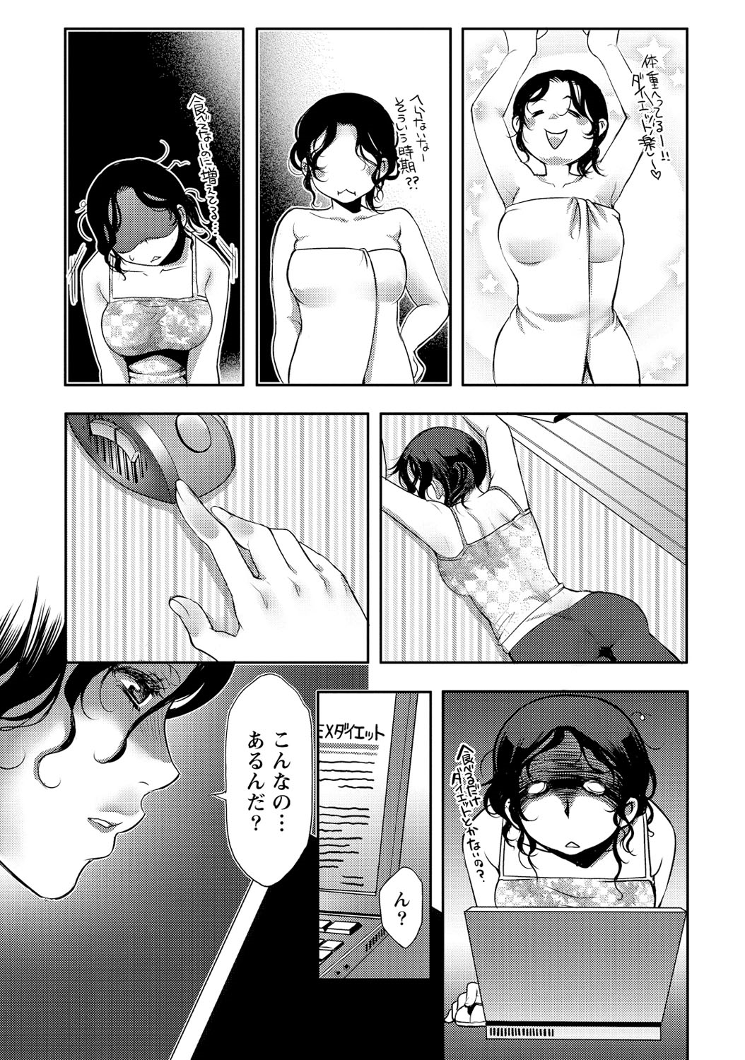 P43