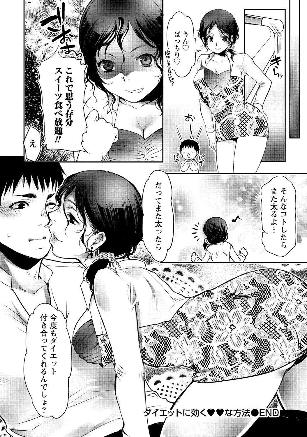 P54
