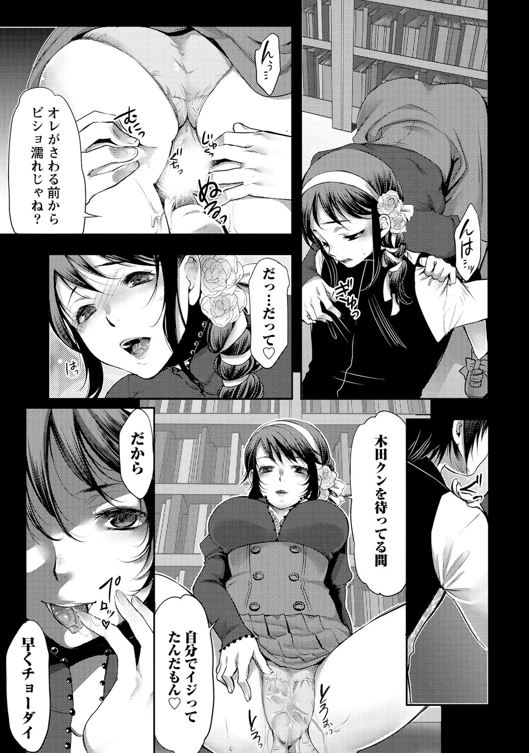 P9