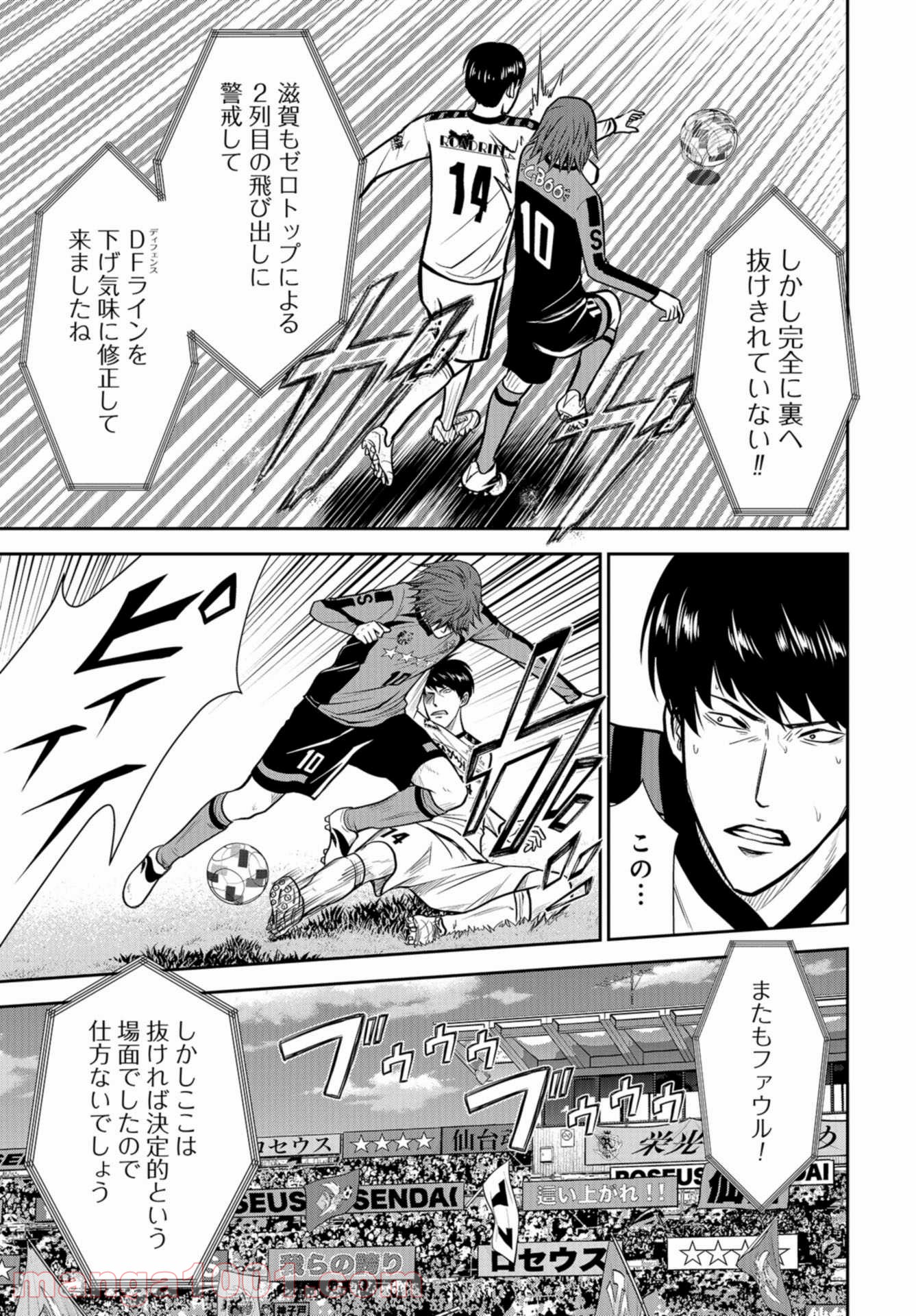P25