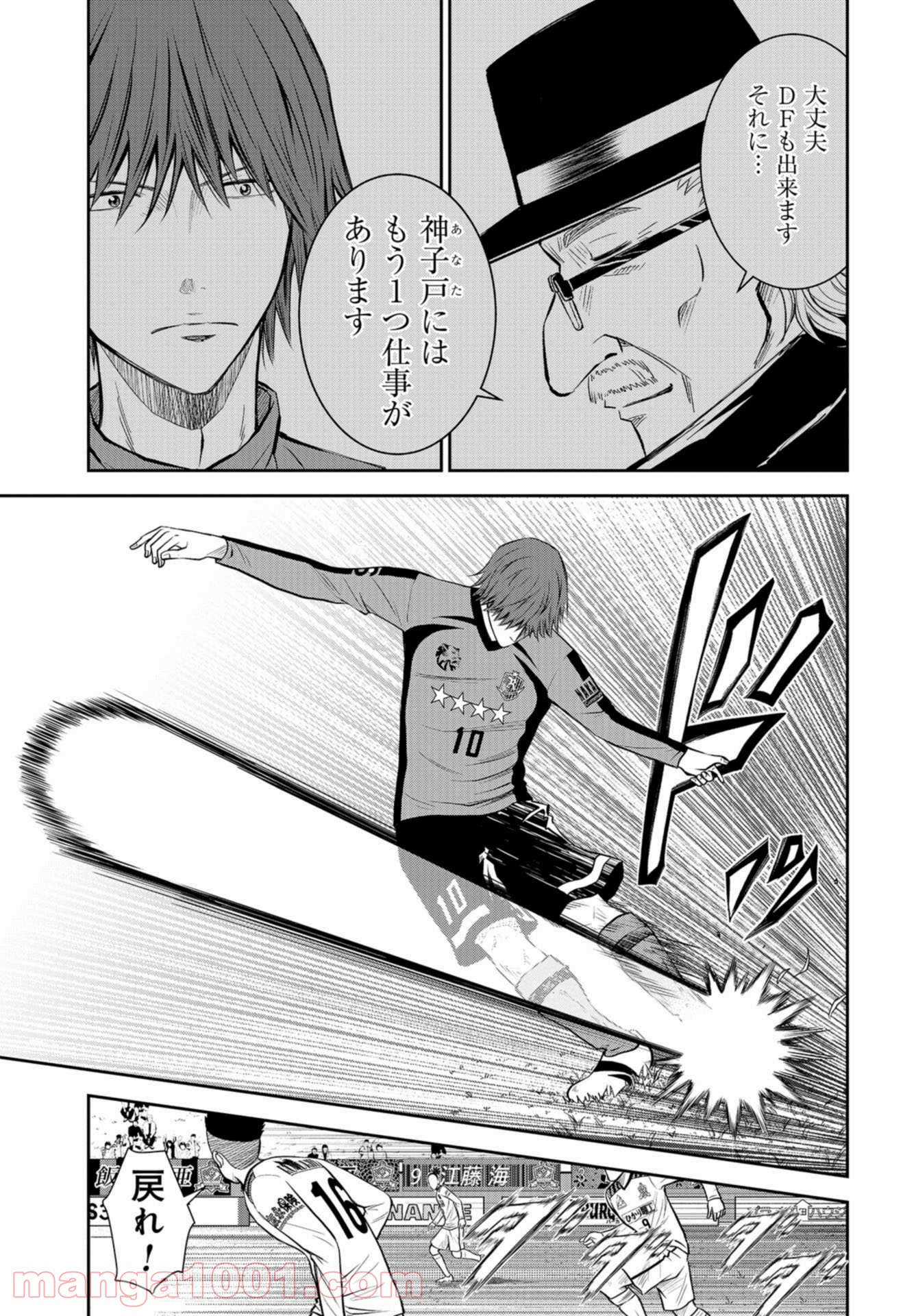P23