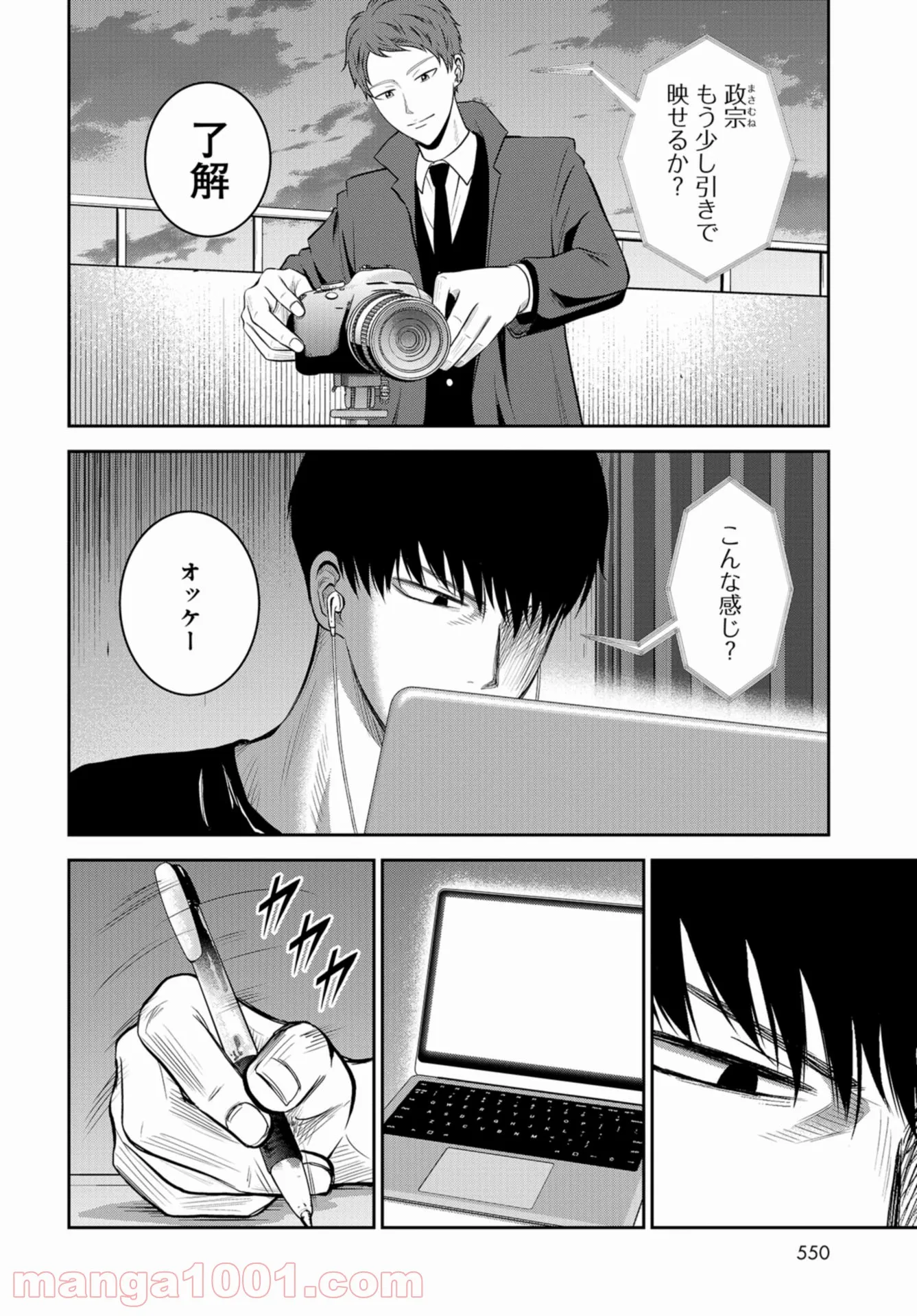 P28