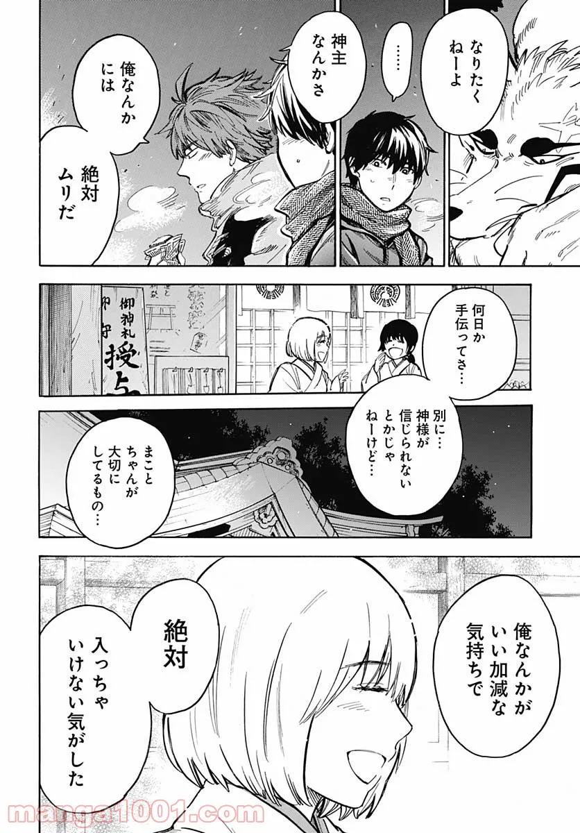 P36