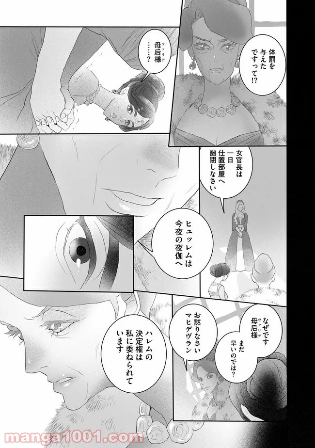 P13