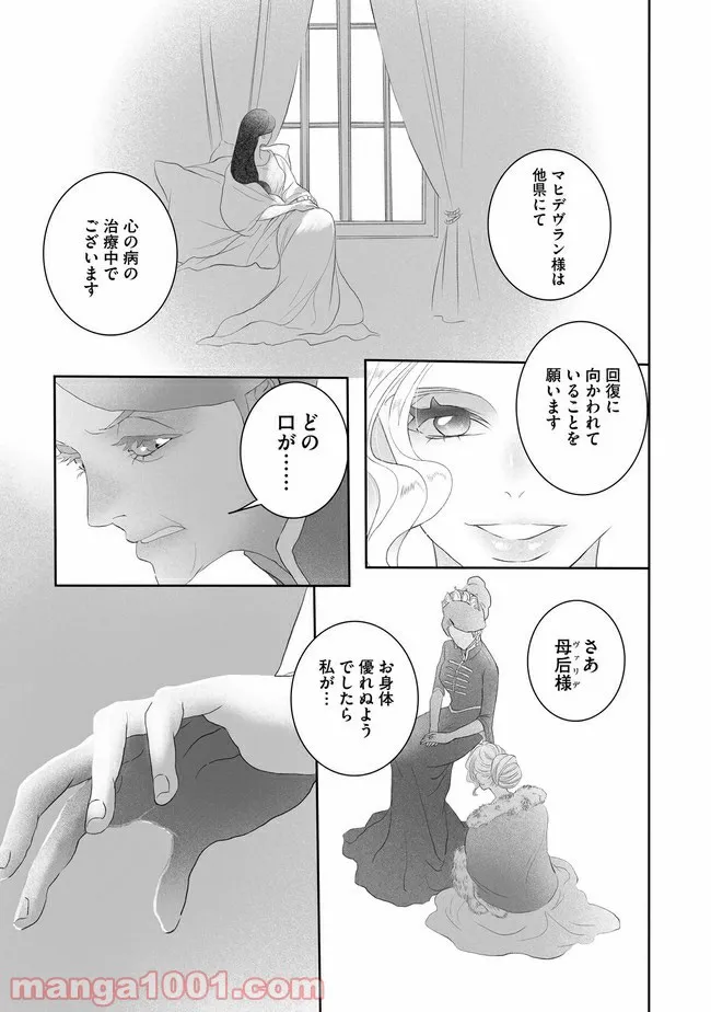 P31