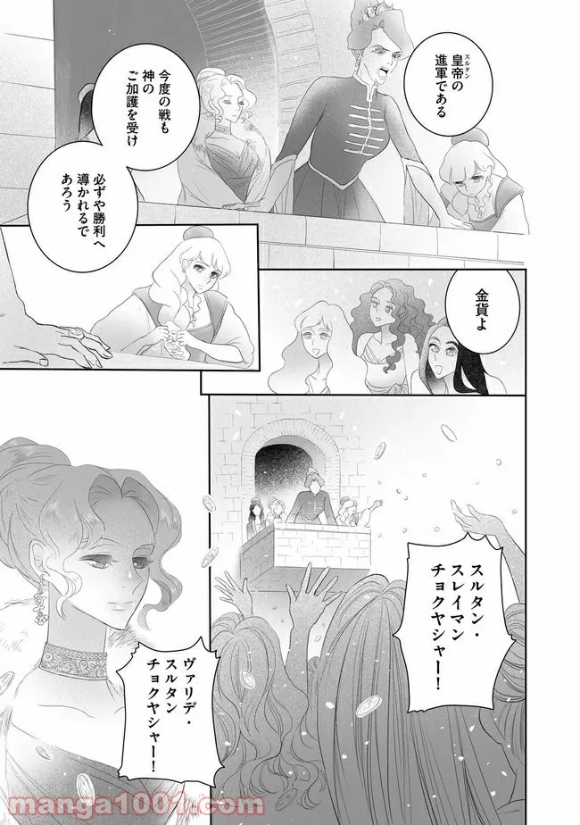 P33