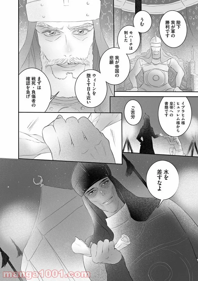 P36