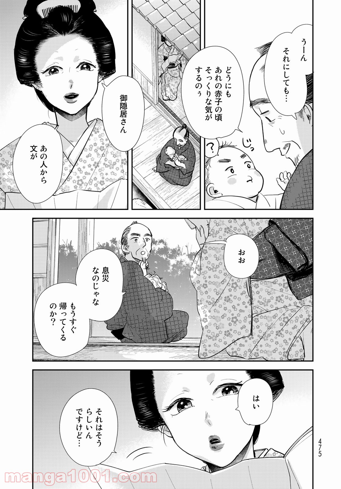 P13
