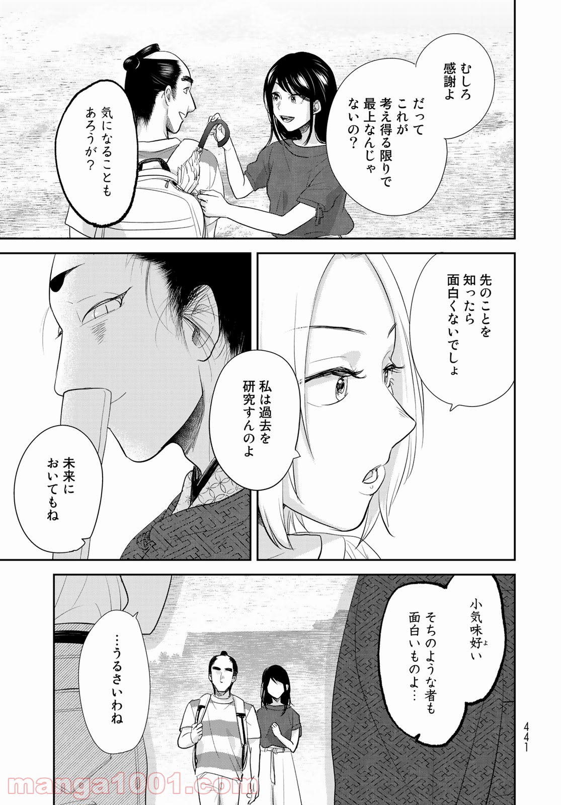 P29