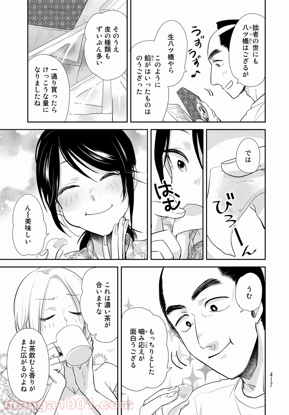 P31