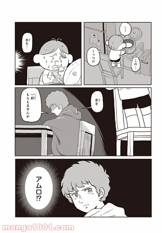P17