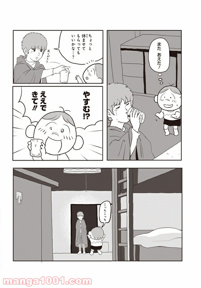 P18