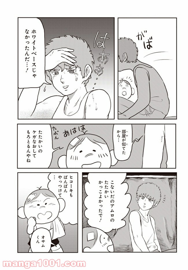 P13
