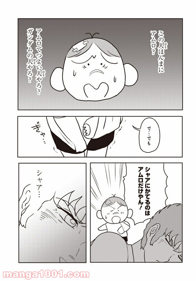 P15