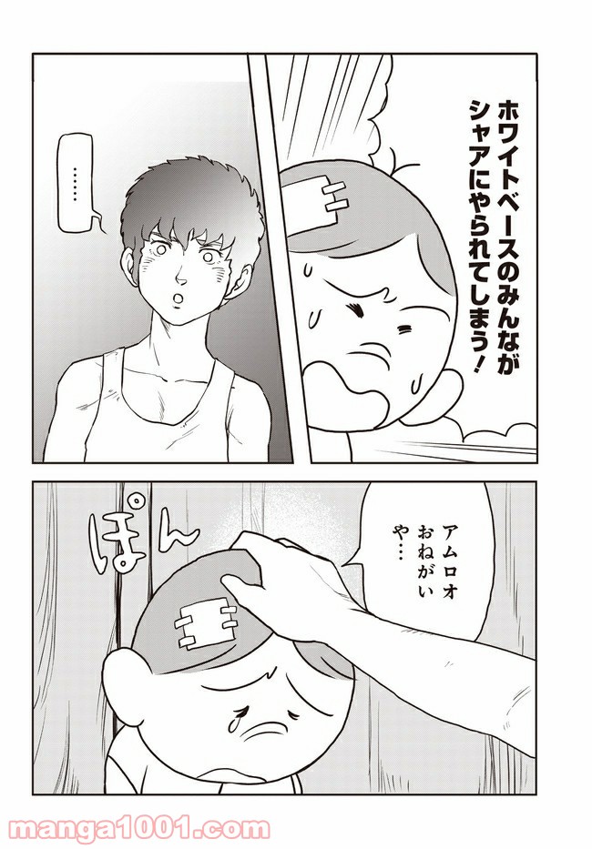 P16