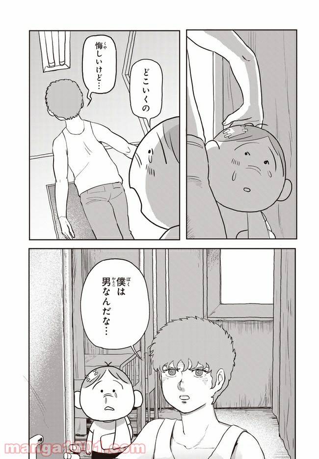 P17