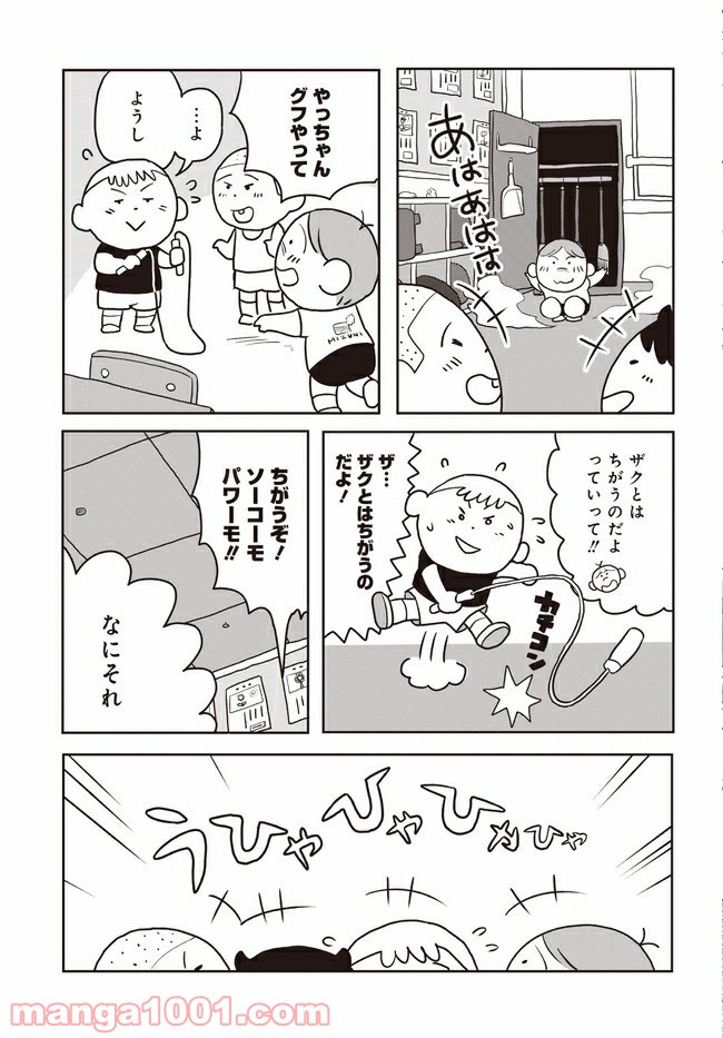 P3