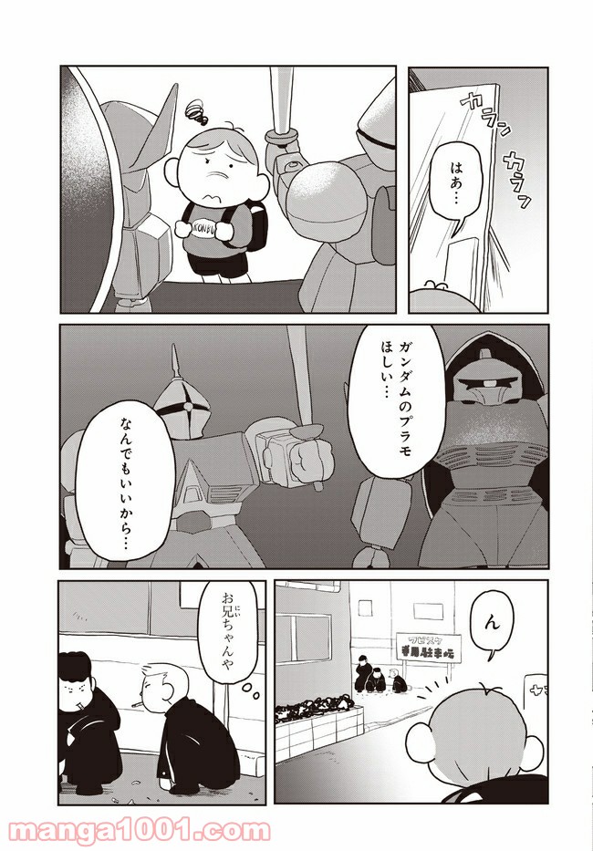 P3