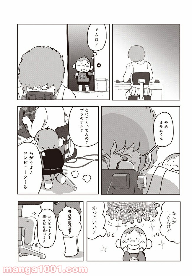 P5