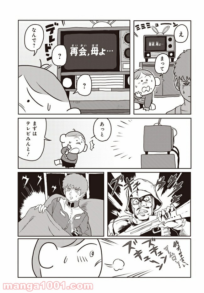 P7