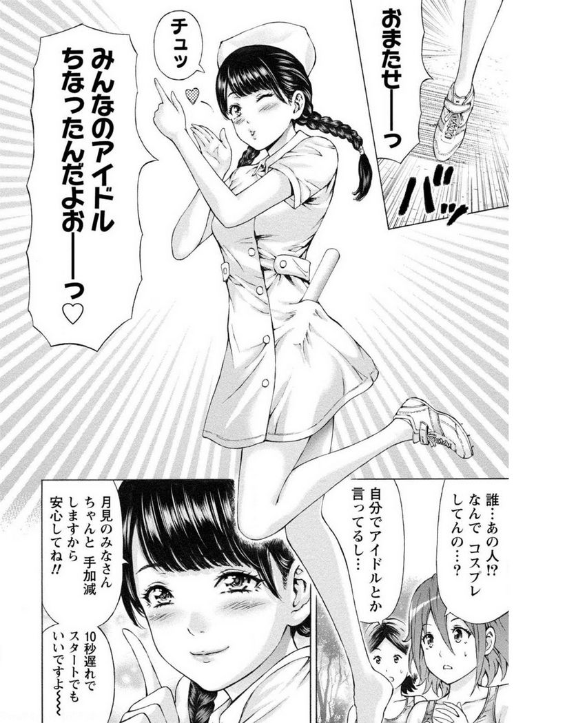 P24