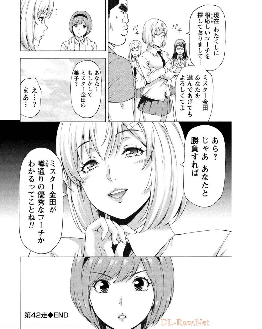 P22