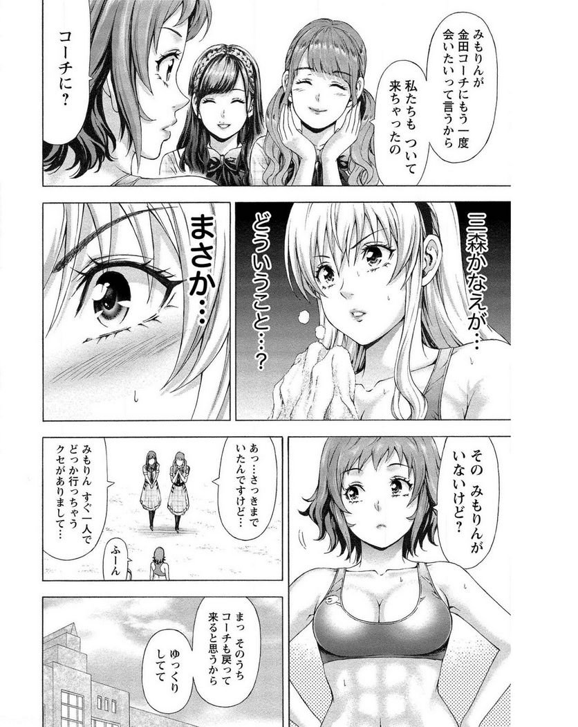 P22