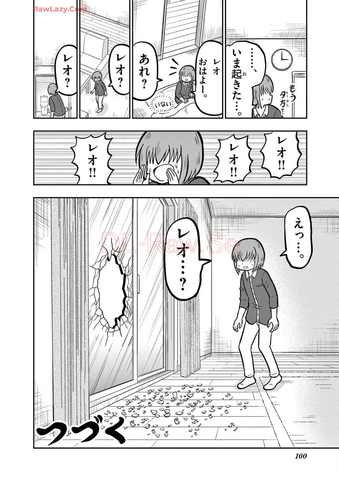 P10