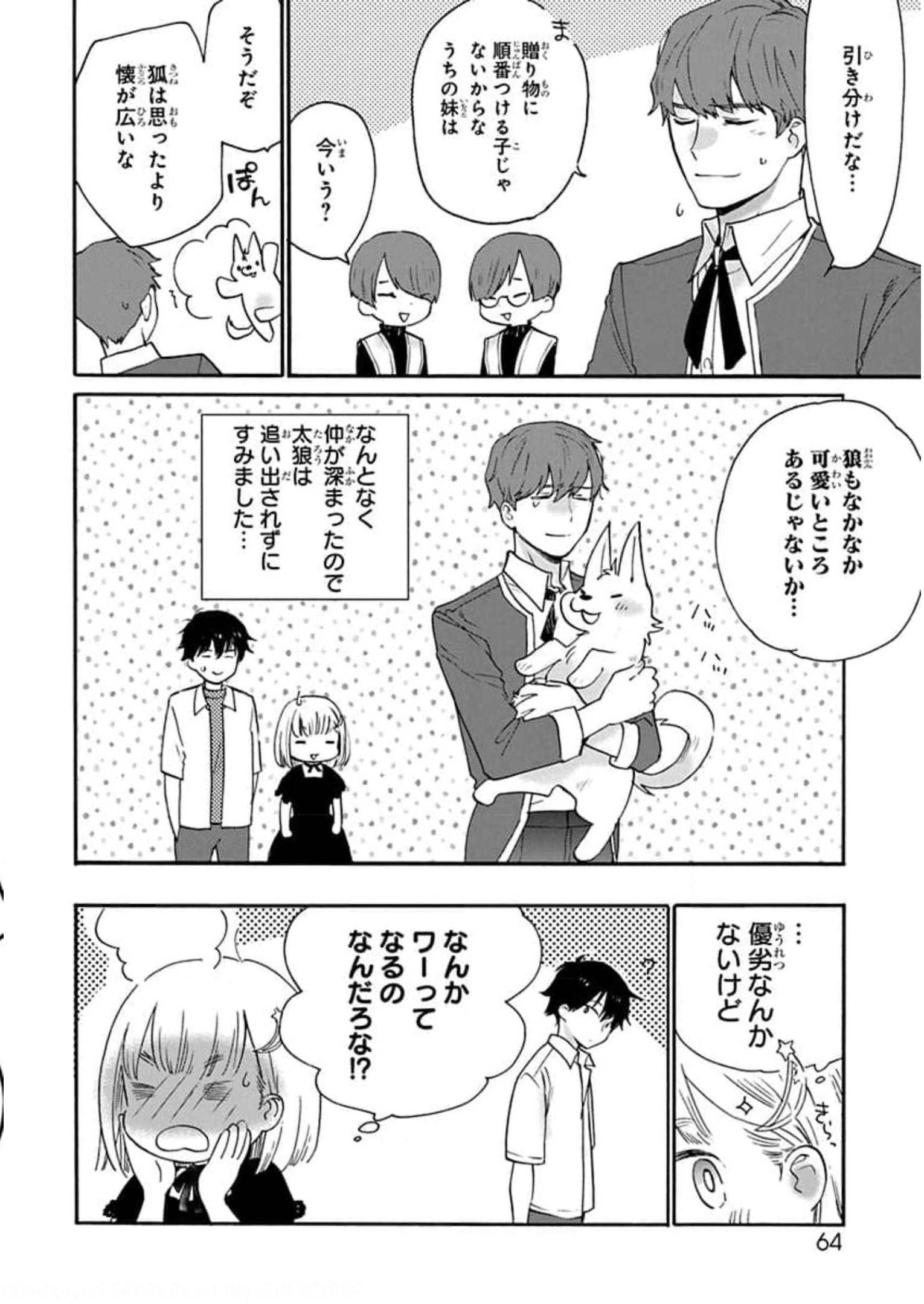P30