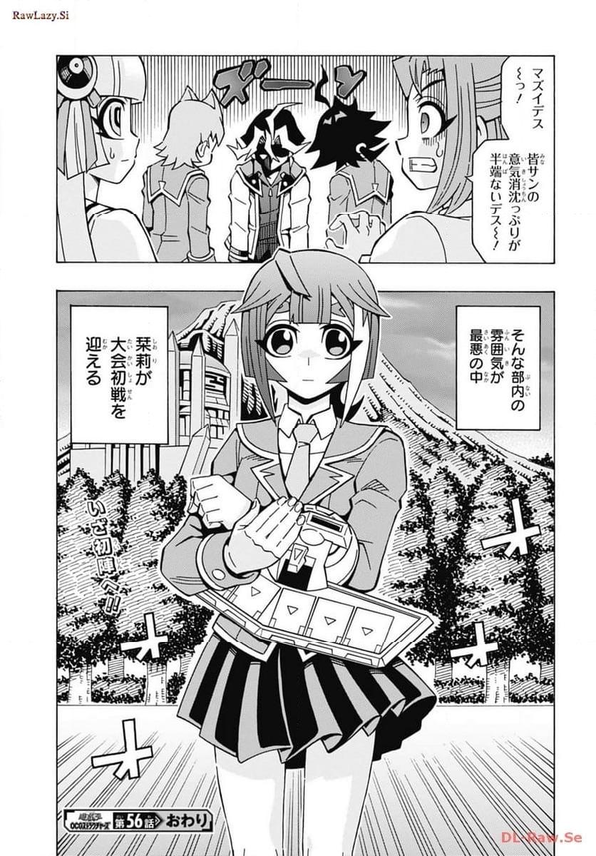 P27